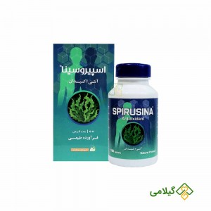 جلبک اسپیرولینا سینا فرآور اسپیروسینا (Spirulina SpirusinaTablets)