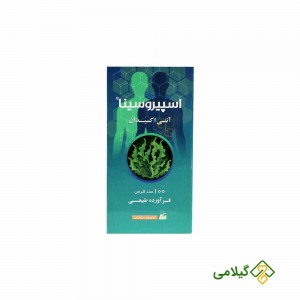 موارد مصرف اسپیرولینا سینا فرآور اسپیروسینا (Spirulina SpirusinaTablets)