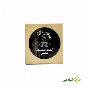 آبنبات جنسینگ قهوه ای شمس