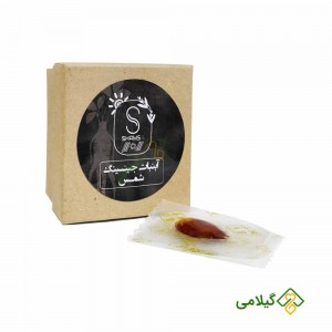 آبنبات جنسینگ قهوه ای شمس