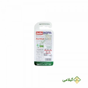 قیمت و خرید قرص شیرین کننده بدون کالری گیاهی کم کالری استویا سیم سیم
