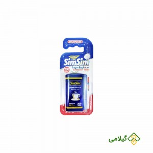 قرص شیرین کننده بدون قند سیم سیم (Sim Sim Sweetener Tablet)