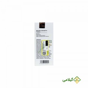 روش استفاده مخلول تقویت و پرپشت کننده ریش و سبیل سریتا چگونه است ؟