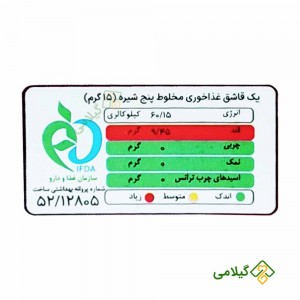 شیره برای دیابتی بدون شکر سولار
