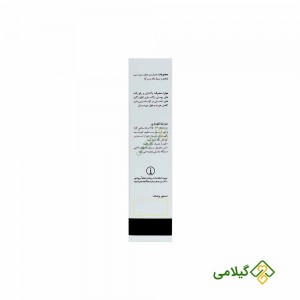 سوسپانسیون زگیل تناسلی ادیب