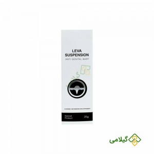 سوسپانسیون زگیل تناسلی ادیب