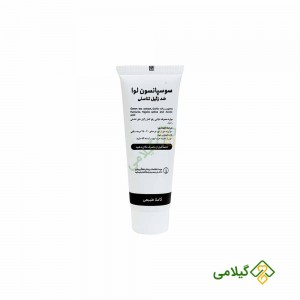 سوسپانسیون زگیل تناسلی ادیب