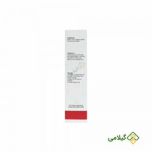 سوسپانسیون ضد میخچه و زگیل ادیب اکسیر