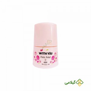 مام پینک پتال ویت یو (With You PinkPetal Roll)