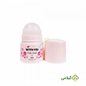 فروش انواع ضد عرق های زنانه برند ویت یو اصل