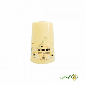 مام فرش جاسمین ویت یو ( With You Fresh Sasmine Roll )