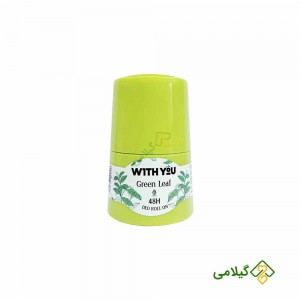 مام گرین لیف ویت یو ( With You Green Leaf Roll )