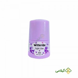 مام لایت لیلاک ویت یو ( With You Light Lilac Roll )