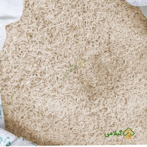برنج قهوه ای هاشمی گیلامی ( Gilamie Brown Rice )