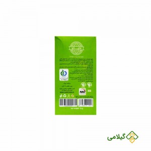 چای ماچا خالص ماچانو ( Matchano tea )