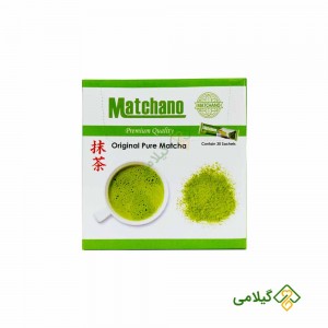 چای ماچا خالص ماچانو ( Matchano tea )
