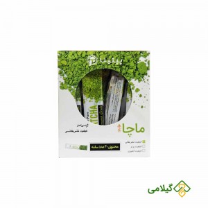 چای ماچا خالص ماچانو ( Matchano tea 20 sache )