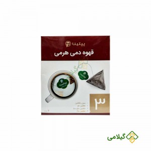 قهوه دمی هرمی پپتینا ( Peptina Pyramid Coffee Bag )