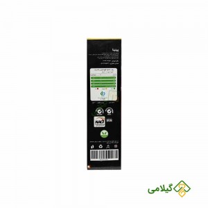 ترکیبات کافی میکس کلاسیک پپتینا فاقد شکر