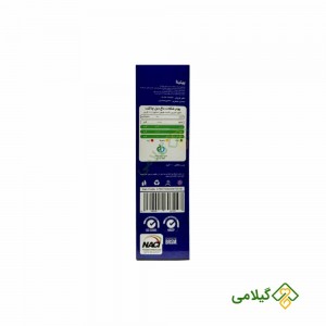 شکلات داغ بدون شکر پپتینا (Peptina Hot CHOCOLATE )