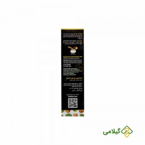 کاپوچینو فندق بدون شکر پپتینا مناسب برای افراد ورزشکاران و رژیم لاغری