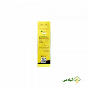 روش مصرف چای کرک هل بدون شکر پپتینا ( Peptina Karak Tea )