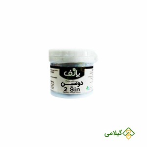 فایده و مضرات دوسین چیه ؟
