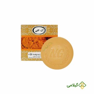 صابون روشن کننده زردچوبه ان جی