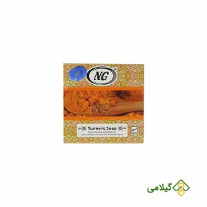 صابون روشن کننده زردچوبه ان جی