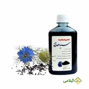 شامپو سیاهدانه