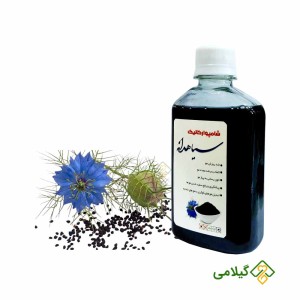 شامپو سیاهدانه