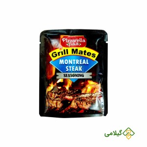 ادویه استیک پیزارلا (Pizzarella Grill Mates )