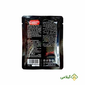 ادویه دود پیزارلا
