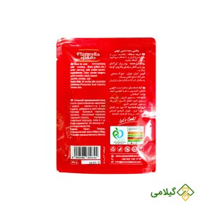 ادویه کچاپ پیزارلا