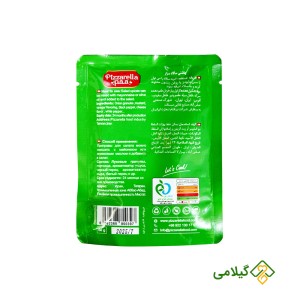 ادویه سالاد سزار پیزارلا