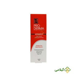 کرم لیفتینگ صورت و گردن