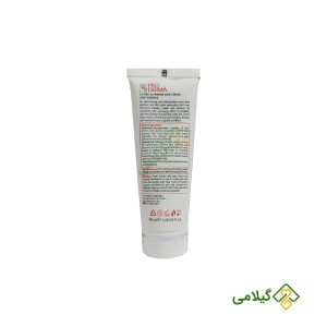 افزایش استحکام و جلوگیری از شل شدن و افتادگی پوست