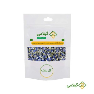 گل بنفشه گیلامی