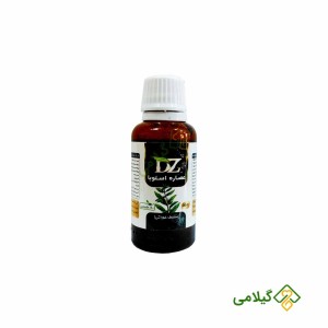عصاره خوراکی استویا زرقانی ( DZ Stevia Extract )