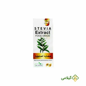 عصاره خوراکی استویا زرقانی ( DZ Stevia Extract )