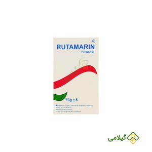 روش مصرف پودر ساشه ای روتامارین