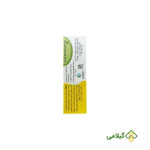 جوانه گندم برای شفاف شدن و پر شدن صورت