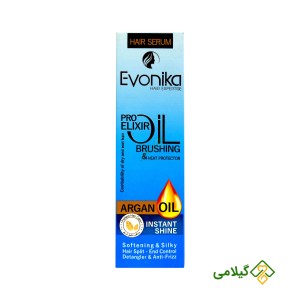سرم محافظ در برابر حرارت اوونیکا