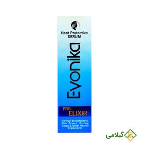 سرم محافظ در برابر حرارت اوونیکا