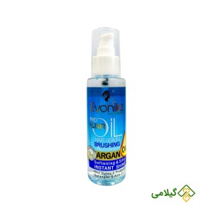 سرم محافظ در برابر حرارت اوونیکا