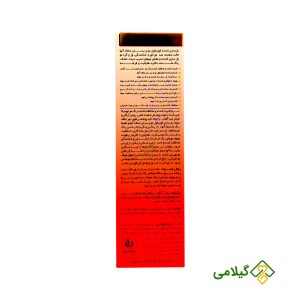 سرم تثبیت و محافظت کننده رنگ مو اوونیکا
