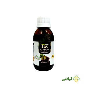 شربت سنبل الطیب زرقانی
