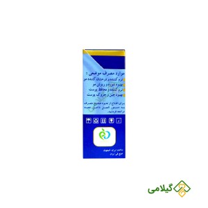روغن مورینگا برای پوست و مو