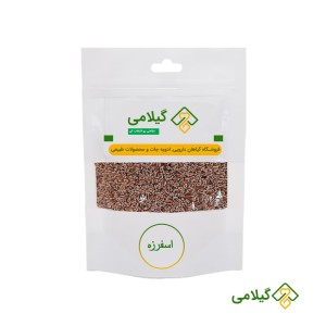 تخم اسفرزه گیلامی ( Psylliom )