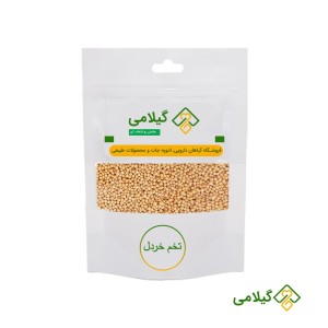تخم خردل گیلامی ( Mustard )